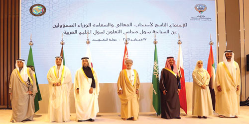 وزراء السياحة