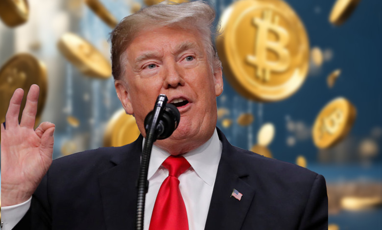 قمة للعملات المشفرة