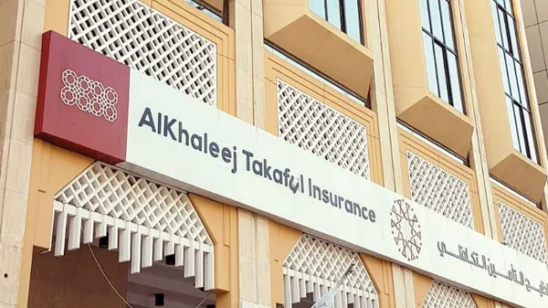 "الخليج التكافلي" القطرية تصادق على جدول الأعمال وتوزع أرباحًا