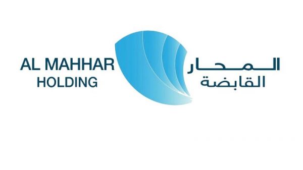 "المحار القابضة" القطرية تصادق على سقف شراء الأسهم