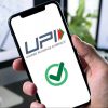 قطر تنضم إلى الدول الداعمة لنظام المدفوعات الهندي UPI