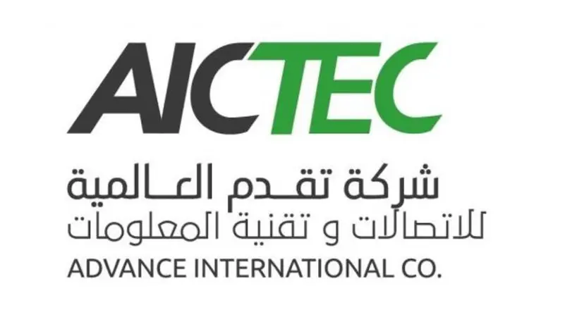 "آيكتك السعودية" تتحول للخسائر بـ 2.9 مليون ريال يالنصف الأول