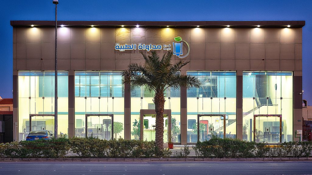 "المداواة السعودية" تتحول إلى الربحية بـ3.7 مليون ريال بالربع الثالث